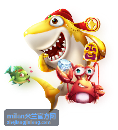 milan米兰官方网米兰风尚合作资源展示图